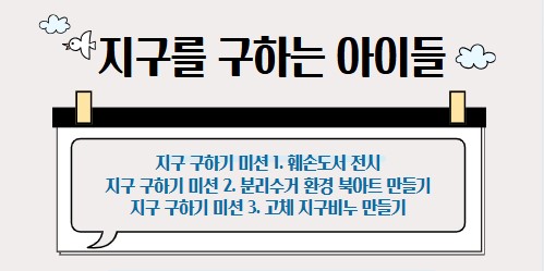 2월프로그램